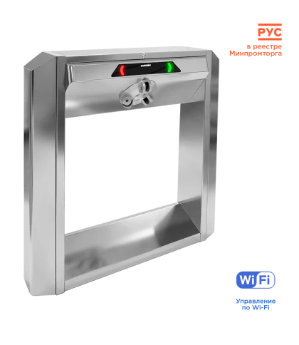 Тумбовый турникет «STL-07W» фото 1