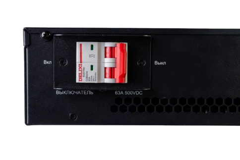 Systeme Electric для SRTSE 5-10K 2 поколения, 12В 9Ач 16 шт, картриджная замена АКБ фото 8