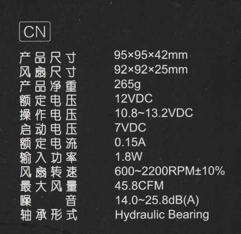 Кулер ID-Cooling DK-17 PWM Soc-1700/1851 черный 4-pin 14-26dB Al 65W 265gr Ret [DK-17 PWM] фото 5