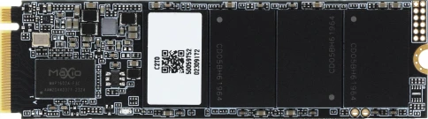 Netac NT01NV7000T-2T0-E4X фото 2