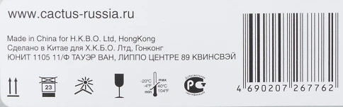 -/ Картридж лазерный Cactus CS-PH3260 106R02778 черный (3000стр.) для Xerox Phaser 3052/3260/WC 3215/32 фото 2