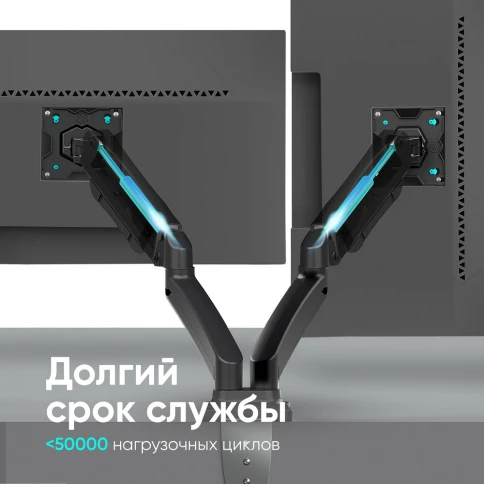 Кронштейн для 2 мониторов ONKRON/ 13-32" ГАЗЛИФТ макс 100*100 наклон -90?/+90?, поворот +-90°, 2 колена, вылет от стены до 450мм, крепление к столу 10-83мм, макс общий вес 6,5кг, черный фото 9