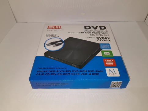 Внешний оптический DVD привод/ DVD-RW ext. Black Slim Ret USB3.0+TYPE-C, M-disc фото 7