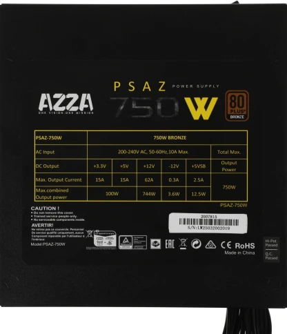 AZZA PSAZ-750W фото 6