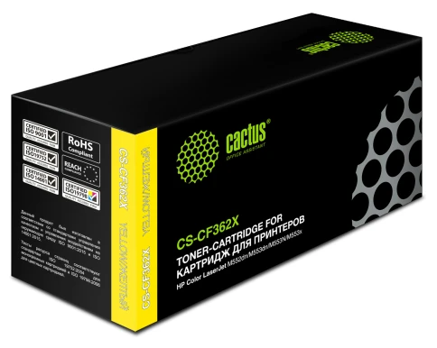 -/ Картридж лазерный Cactus CS-CF362X CF362X желтый (9500стр.) для HP CLJ M552dn/M553dn фото 3