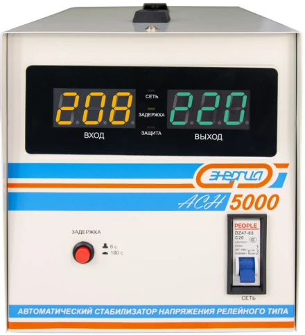 Стабилизатор  АСН- 5000  ЭНЕРГИЯ с цифр. дисплеем/ Stabilizer ASN-5000 ENERGY with numbers. display фото 2