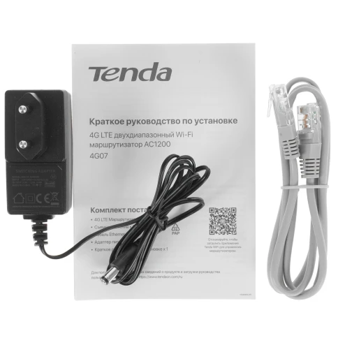 Маршрутизатор/ Tenda 4G07 Двухдиапазонный Wi-Fi 4G роутер AC1200, 2,4/5 ГГц, до 1167 Мбит/с, 4G до150 Мбит/с, LAN 1x100 Мбит/с, WAN 1x100 Мбит/с, SIM-слот, 2 антенны фото 5