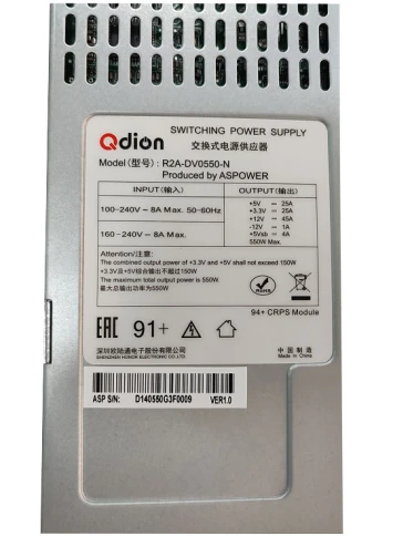 Блок питания серверный/ Server power supply Qdion Model R2A-DV0550-N-H P/N:99RADV0550I1170113 2U Redundant 550W Efficiency 91+, Cable connector: C14 фото 2