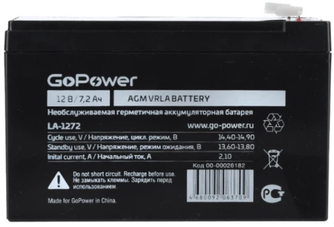 Аккумулятор свинцово-кислотный GoPower LA-1272 12V 7.2Ah фото 1