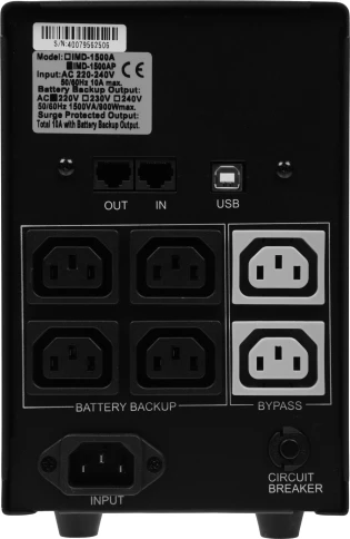 Источник бесперебойного питания (3 кабеля)/ Powercom IMD-1500AP фото 6