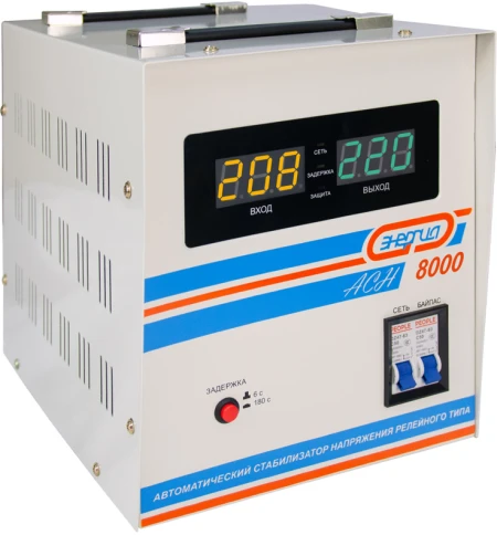 Стабилизатор  АСН- 8000  ЭНЕРГИЯ с цифр. дисплеем/ Stabilizer ASN-8000 ENERGY with numbers. display фото 6