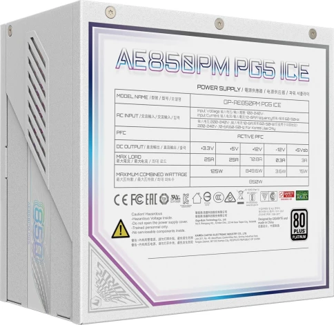 Блок питания Gigabyte ATX 850W GP-AE850PM PG5 ICE Gen.5 80+ platinum (20+4pin) APFC 120mm fan 8xSATA Cab Manag RTL [GP-AE850PM PG5 ICE] фото 4
