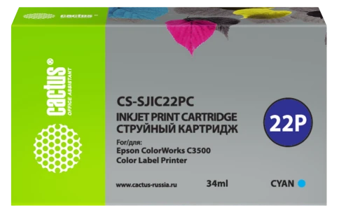 -/ Картридж струйный Cactus CS-SJIC22PC C33S020602 голубой (34мл) для Epson ColorWorks C3500 фото 1