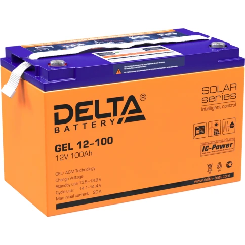 Батарея DELTA серия GEL, GEL 12-100, напряжение 12В, емкость 100Ач (разряд 10 часов),  макс. ток разряда (5 сек.) 900А, макс. ток заряда 20А, свинцово-кислотная типа AGM+GEL, клеммы под болт М6, ДxШxВ 333х173х216мм., вес 32.5кг., LCD, срок службы 10-12 ле фото 1