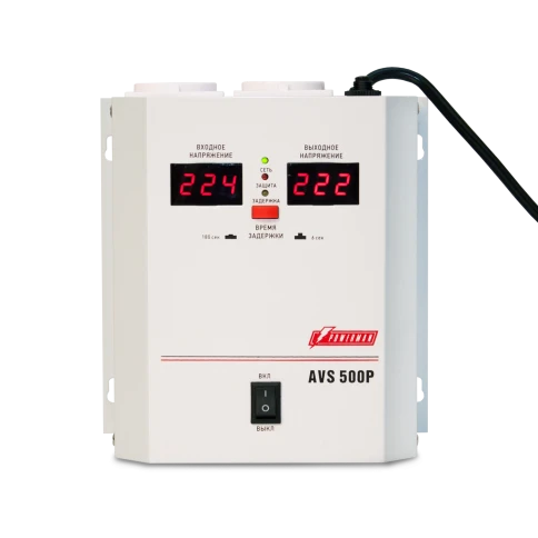 Стабилизатор POWERMAN AVS 500P, ступенчатый регулятор, цифровые индикаторы уровней напряжения, 500ВА, 110-260В, максимальный входной ток 5А, 2 евророзетки, IP-20, навесной,   185мм х 170мм х 100мм, 2,5 кг./ Stabilizer POWERMAN AVS 500P, step-type regulato фото 2