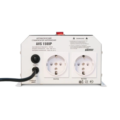 Стабилизатор POWERMAN AVS 1500P, ступенчатый регулятор, цифровые индикаторы уровней напряжения, 1500ВА, 110-260В, максимальный входной ток 12А, 2 евророзетки, IP-20, навесной,   215мм х 270мм х 110мм, 4.3 кг./ Stabilizer POWERMAN AVS 1500P, step-type regu фото 3