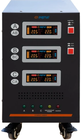 Стабилизатор Hybrid - 15 000/3 Энергия II поколение/ Stabilizer Hybrid - 15,000/3 Energy II generation фото 2