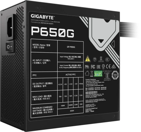 Блок питания Gigabyte ATX 650W GP-P650G 80+ gold (20+4pin) APFC 120mm fan 6xSATA RTL [GP-P650G] фото 4