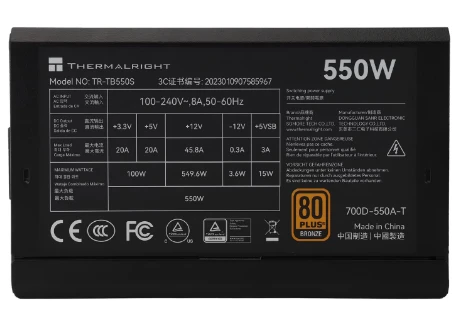 Блок питания 550W/ Power Supply Thermalright, 550W 80+ Bronze (ATX, 3.0, Non-modular, 1x24(20+4)pin 550mm, 1xCPU*2 8(4+4)pin 600+150mm, 1xPCIe 8(6+2)pin 450mm, 1xSATA*3+MOLEX4pin*1 400+150+150+150mm, 1xSATA*2+MOLEX4pin*2 400+150+150+150mm, Active, 120x120 фото 2