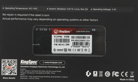 SHENZHEN KINGSPEC ELECTRONICS TECHNOLOGY CO LTD NE-512 фото 10