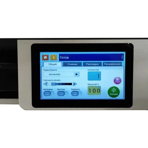 МФУ/ МФУ Avision AM5640i фото 2
