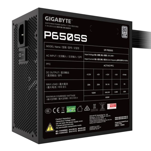 Блок питания ПК Gigabyte P650SS 650W, 80+, SILVER, НЕ модульный, ATX 3.0 фото 6