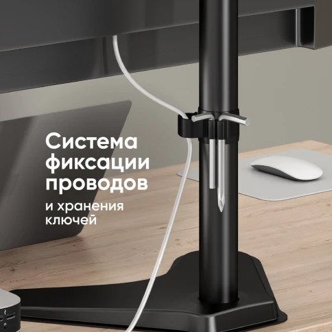 Кронштейн для монитора ONKRON/ 10-32" макс. 100*100, настольная подставка, наклон -85?+45? поворот 360?, вылет от основание 0-113мм, макс.перемещение по вертикали 200-380мм, нагрузка 10кг, портрет/альбом ориентиция фото 8
