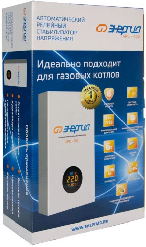 Стабилизатор  АРС-  500  ЭНЕРГИЯ  для котлов +/-4%/ Stabilizer ARS-500 ENERGY for boilers +/- 4% фото 7