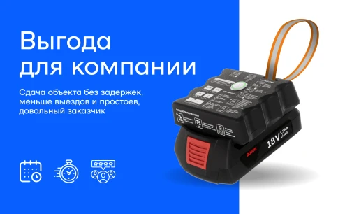 Инжектор/ Портативный PoE-инжектор КОМБО (Passive PoE 24v/48v, Active PoE 802.3af/at) (Bosch/Makita) фото 12