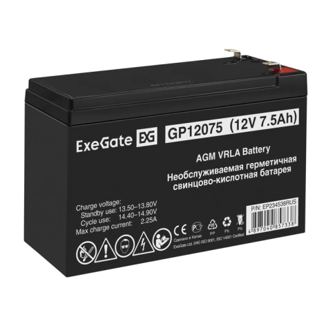Батарея Exegate GP12075 фото 1