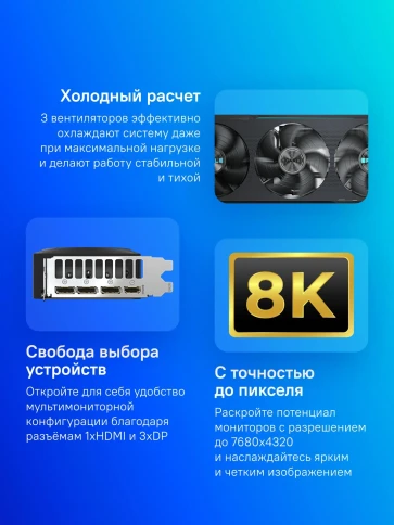 Видеокарта Gigabyte PCI-E GV-N5070EAGLE OC-12GD 1.0 NVIDIA GeForce RTX 5070 12Gb 192bit GDDR7 2805/28000 HDMIx1 DPx3 HDCP Ret фото 4