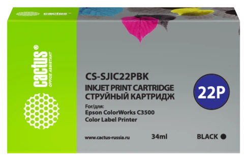 -/ Картридж струйный Cactus CS-SJIC22PBK C33S020601 черный (34мл) для Epson ColorWorks C3500 фото 1