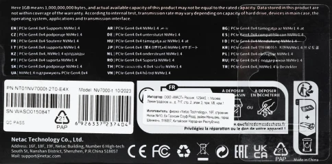 Netac NT01NV7000T-2T0-E4X фото 7