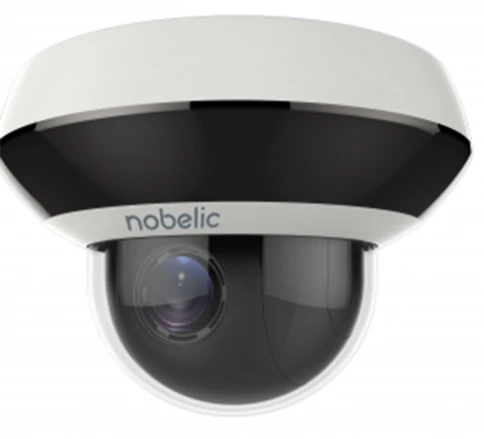 2 МП купольная вандалозащищенная IP видеокамера КМОП-матрица 1/3'' Progressive Scan CMOS H.265+/H.265/H.264+/H.264 видео с разрешением 19201080@25/30к/с0.005 ЛК@F1.6 (AGC вкл.)  4-х кратный оптический зум объектив 2.8м-12мм c углом обзора 100.5 фото 1