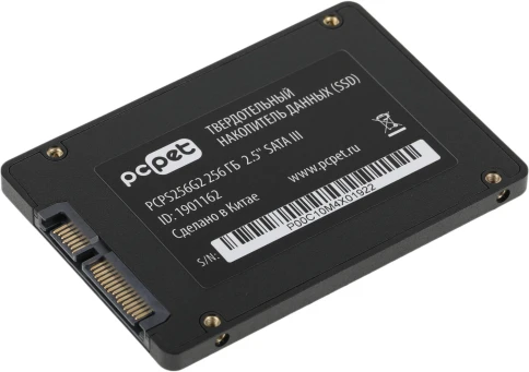 Твердотельный накопитель PC Pet SATA-III 256GB PCPS256G2 2.5" OEM [PCPS256G2] фото 4