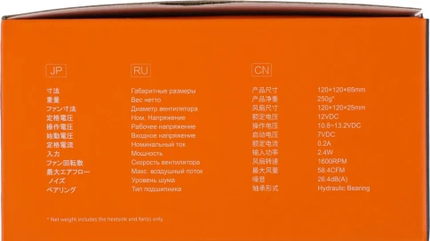 Кулер ID-Cooling DK-03 Soc-AM5/AM4/1200/1700/1851 черный 3-pin 26dB Al 100W 250gr Ret [DK-03] фото 11