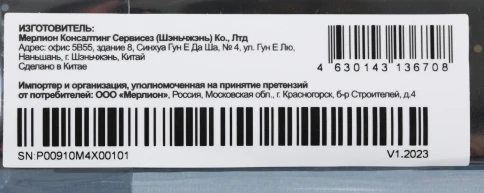 Твердотельный накопитель PC Pet SATA-III 1TB PCPS001T1 M.2 2280 OEM [PCPS001T1] фото 6