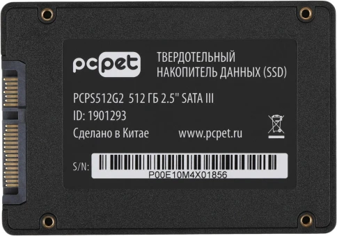 Твердотельный накопитель PC Pet SATA-III 512GB PCPS512G2 2.5" OEM [PCPS512G2] фото 2