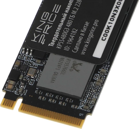 Твердотельный накопитель KingPrice PCIe 3.0 x4 480GB KPSS480G3 M.2 2280 [KPSS480G3] фото 4