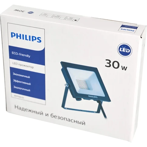 Philips BVP156 G2 LED24/CW 220-240 30W WB фото 6
