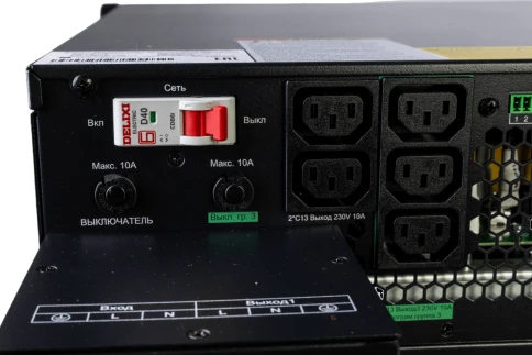 Systeme Electric Smart-Save Online SRTSE 2 поколения 8000 ВА/Вт, 4U,5 C13+3 C19,USB,RS-232,RS485,COM,сухие контакт,прлл,SNMP фото 26