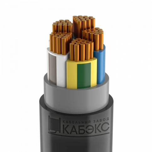 Кабель медный силовой с низкой токсичностью ВВГнг(А)-LSLTx 5х70-1 (мс) ГОСТ фото 1