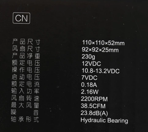 Кулер ID-Cooling DK-01T Soc-AM5/AM4/1200/1700/1851 черный 3-pin 24dB Al 95W 195gr Ret [DK-01T] фото 10