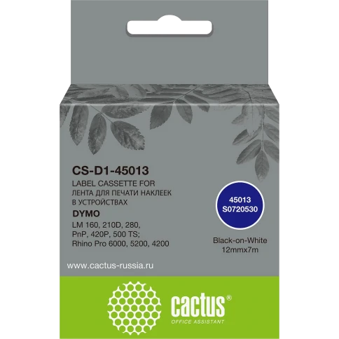 -/ Картридж ленточный Cactus CS-D1-45013 45013 черный/белый для Dymo LM 160, 210D, 280, PnP, 420P, 500 TS; Rhino Pro 6000, 5200, 4200 фото 3