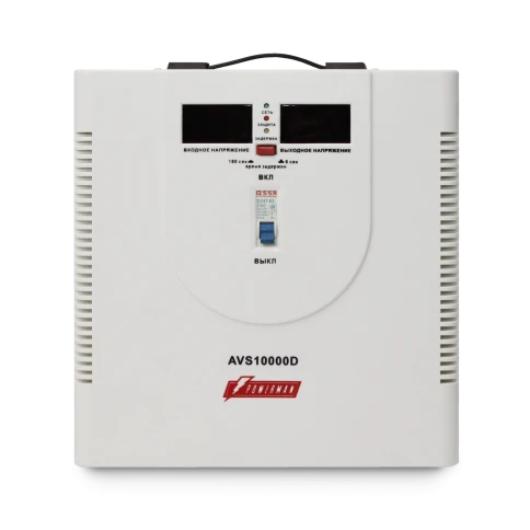 Стабилизатор POWERMAN AVS 10000D, ступенчатый регулятор, цифровые индикаторы уровней напряжения, 10000ВА, 140-260В, максимальный входной ток 50А, клеммная колодка, IP-20, напольный,  410мм х 280мм х 310мм, 15.5 кг./ Stabilizer POWERMAN AVS 10000D, step-ty фото 2