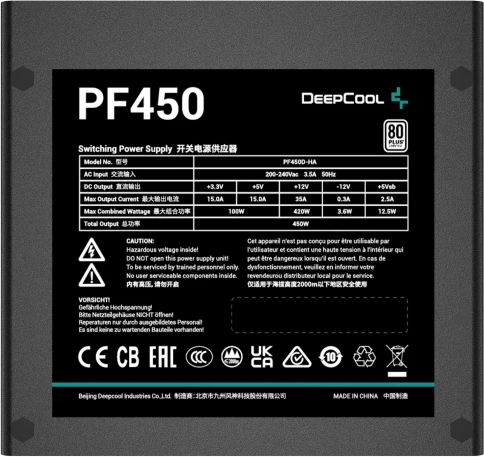 Блок питания Deepcool ATX 450W PF450 V2 80 PLUS WHITE (20+4pin) APFC 120mm fan 6xSATA RTL [R-PF450D-HA0B-EU] фото 3