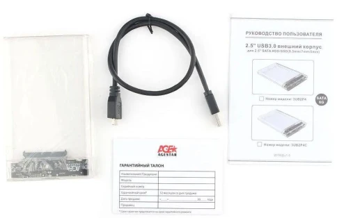 Внешний корпус для HDD/SSD AgeStar 3UB2P4C SATA III USB3.0 пластик прозрачный 2.5" [3UB2P4C] фото 2