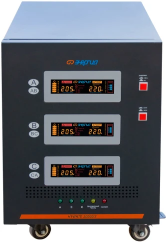 Стабилизатор Hybrid - 30 000/3 Энергия II поколение/ Stabilizer Hybrid - 30,000/3 Energy II generation фото 2
