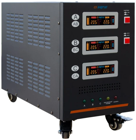 Стабилизатор Hybrid -  9 000/3 Энергия II поколение/ Stabilizer Hybrid - 9000/3 Energy II generation фото 4