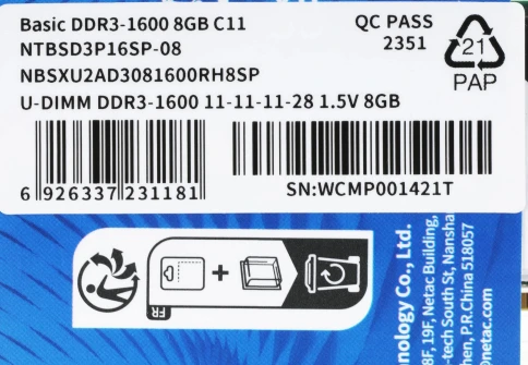 Оперативная память DDR3 8GB 1600MHz Netac NTBSD3P16SP-08 Basic RTL PC3-12800 CL11 DIMM 240-pin 1.5В dual rank Ret [NTBSD3P16SP-08] фото 7
